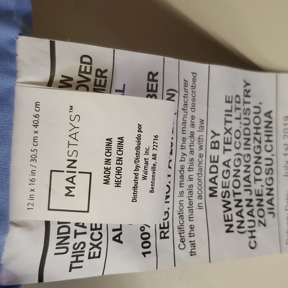 Throw Pillow - Picture 2 of 4